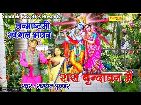 YouTube Fallback Thumbnail