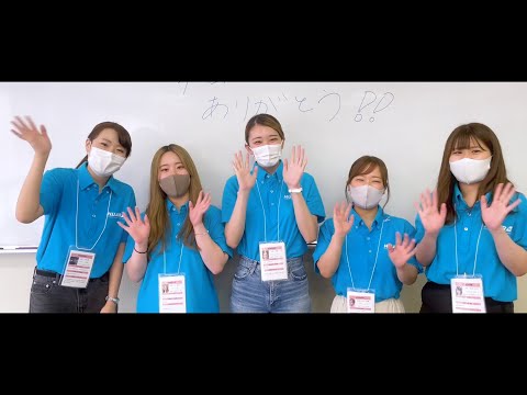薬学科 北陸大学オープンキャンパス 紹介動画  2021年6月20日