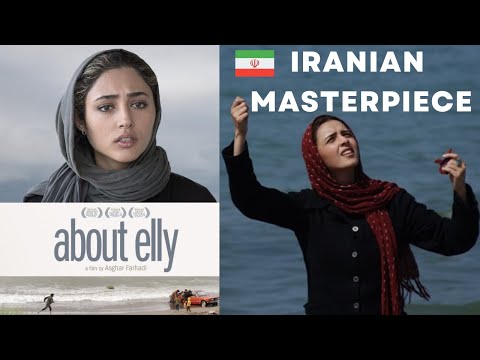 About Elly - Why You Should Watch this Iranian Movie (Masterpiece!)