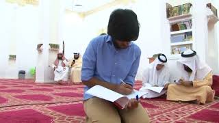 صورة تفسير آيات الأحكام من سورة البقرة معالي الشيخ أ د سعد بن ناصر الشثري 18