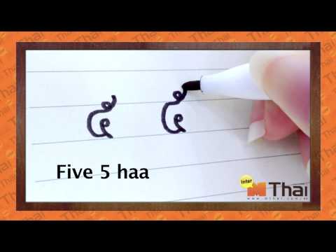 Learning Thai language - Thai numbers