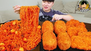 Download lagu ASMR MUKBANG | fire noodle ramyeon, kimbap, kimchi recipe ! eating mp3