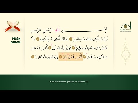 Maun Suresi 10 Tekrar (Talim ve Ezber Uygulaması) - Ferruh Erel