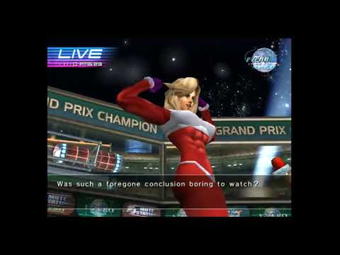 Female Muscle clip 127 - F-Zero GX
