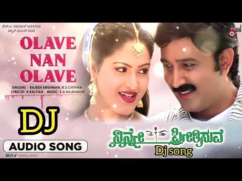 Olave nannolave DJ song #kannadadjsong #olavenannolave #djpksound #kannadanewsong