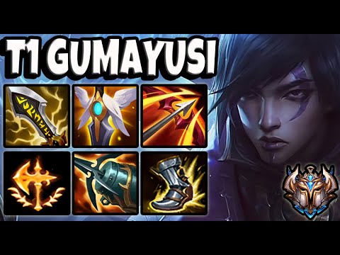 T1 Gumayusi APHELIOS vs KAISA [ ADC ] Patch 11.8 Korea Challenger ✅