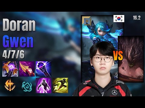 Doran Top Gwen vs Malphite lol KR solo rank Full Game 16.2 | 도란 그웬 vs 말파이트