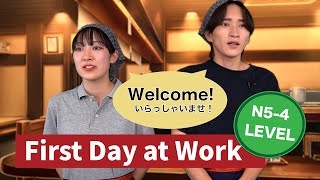 Download lagu Basic Japanese drama : First Day at Work (N5-4) mp3