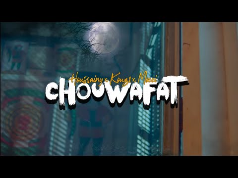Houssainy - Chouwafat Feat KOUZ1 & MOCCI  (Official video clip)