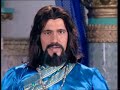 Alif Laila Drama Serial Episode 26