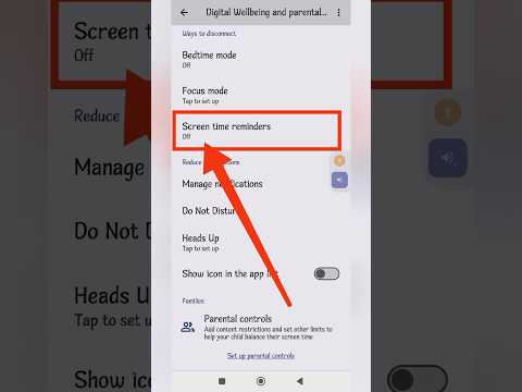 Screen time reminders কিভাবে চালু করবেন | how to turn on screen time reminders #shorts #viralshort