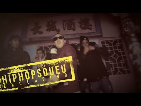 GROGNation - Deep Cover 14' Feat. Landim e Dj X-Acto [Video Oficial]