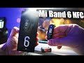 Xiaomi Mi Smart Band 6 NFC Black - видео