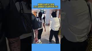 萧敬腾&amp;林有慧：大馬演唱會！有愛的夫妻越來越美麗！内心柔软的夫妻！普通夫妻的日常！蕭敬騰骨子裡有教養的人！不失優雅知性美！#林有慧#蕭敬騰#婚姻 #家庭#愛情#事業#感情#温网