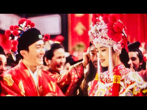 flirting scholar 1993 Chinese Movie 🎥🎥🎵 Stephen Chow & Gong Li 🎶🎶🎶🎶