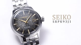 Review đồng hồ Seiko SRPK93J1