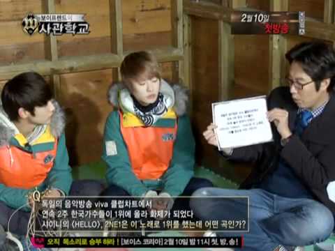 120120 Boyfriend W Academy EP02 [4-4]