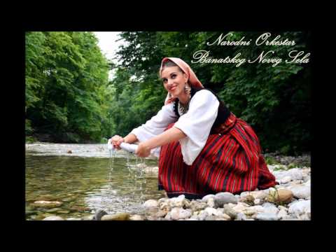 Narodni Orkestar Iz Banatskog Novog Sela - Kobišnica