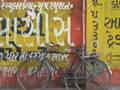 chill in india Lila Liu feat Djmal -Love supreme ...