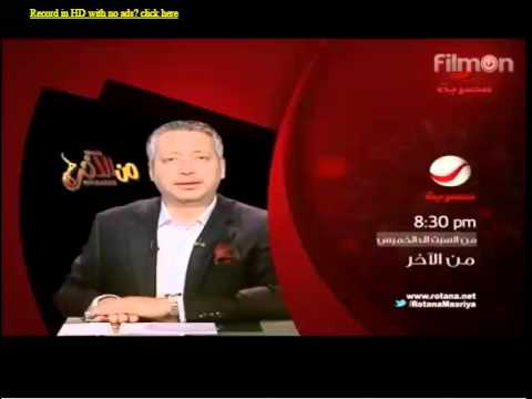 download lagu mp3 mp4 Rotana Tv Live Online, download lagu Rotana Tv Live Online gratis, unduh video klip Rotana Tv Live Online