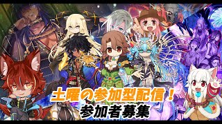 【RO】いつもの土曜日参加型配信！　RO狩り雑談ラジオ　第524回【ラグナロクオンライン/Vtuber/】