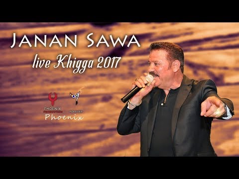 Janan Sawa live khigga Mix 2017 part 1