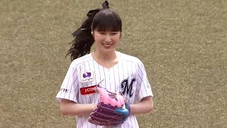 [發錢] 元乃木坂46 髙山一実 始球式