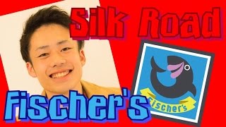 【スライドショー】Fischer's -フィッシャーズ-シルクロード