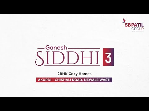 3D Tour Of SB Patil Ganesh Siddhi Phase 3