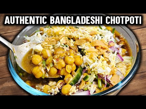 "Authentic Bangladeshi Chotpoti Recipe | Most Loved Street Food Made Easy!"