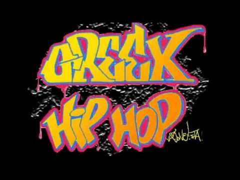 ENO Team Ft  Stigma Neolaios - Kalutera Na Tsekareis ENO