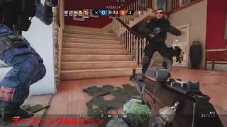 【R6S 面白動画】フルパで行って何故かTKされる。