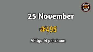 punyashlok ahilyabai 495 episode (25 November episode)-Ahilya ki pehchaan| ahilyabai holkar