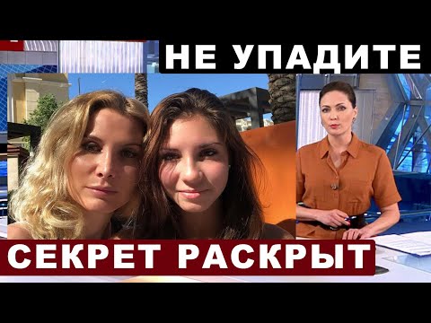 Это не Буянов! Дочь Тутберидзе ВПЕРВЫЕ ПОКАЗАЛА своего отца, которого скрывали долгие годы