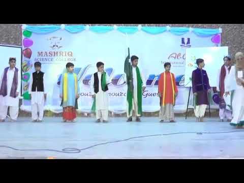 Pakistan Culture tablo the best performance  by Msc