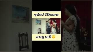 Download lagu SL Actress Neeta Fernando #pretty #model mp3 Download lagu SL Actress Neeta Fernando #pretty #model mp3
