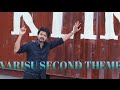 Varisu Bgm Second Theme Bgm Varisu Thalapathy Vijay Thaman S