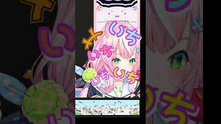 ヤンナリ魔王様のふにゃふにゃ💰お金の歌2(MONEY SONG2)💰《ヤン・ナリ / Yang Nari /にじさんじ切り抜き》 #shorts