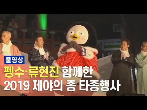 아이콘
