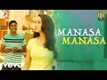 Nava Manmadhudu - Manasa Manasa Lyric | Anirudh Ravichander | Dhanush