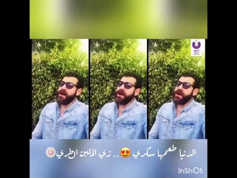 رامي جمال - سقف بالكلمات روعة