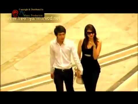 အိမ့္ခ်စ္  - ေၾကြလြင့္ေတာ့မယ္