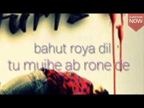 roney dey 😭😭WhatsApp status very heart touching 👈
