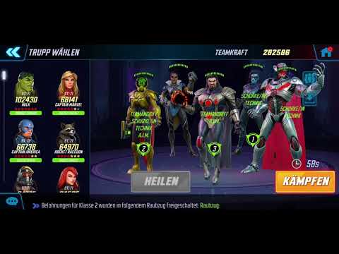 MSF Ultimus 7 Raid C2 Aimtron