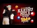 KAATHU MELA EXCLUSIVE PAAL DABBA CONCERT VENGAYA MADRAS ON MUSIC