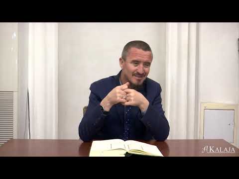 Suretu Lejl, Hyrje - Dr. Imam Ahmed Kalaja