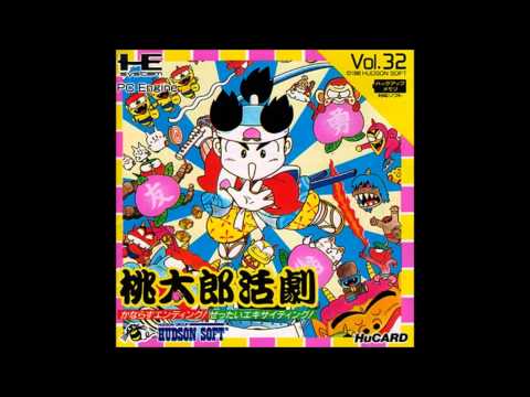 VGM Hall Of Fame: Momotarou Katsugeki - Netarou Village (PCE)