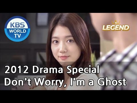Don't Worry, I'm a Ghost | 걱정마세요, 귀신입니다 [2012 Drama  Special / ENG / 2012.07.15]