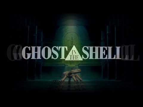 Kenji Kawai ‎– Ghost In The Shell (Original Soundtrack) 攻殻機動隊