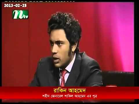 Hasina Was a Plotter of 57 Army Officer Killing